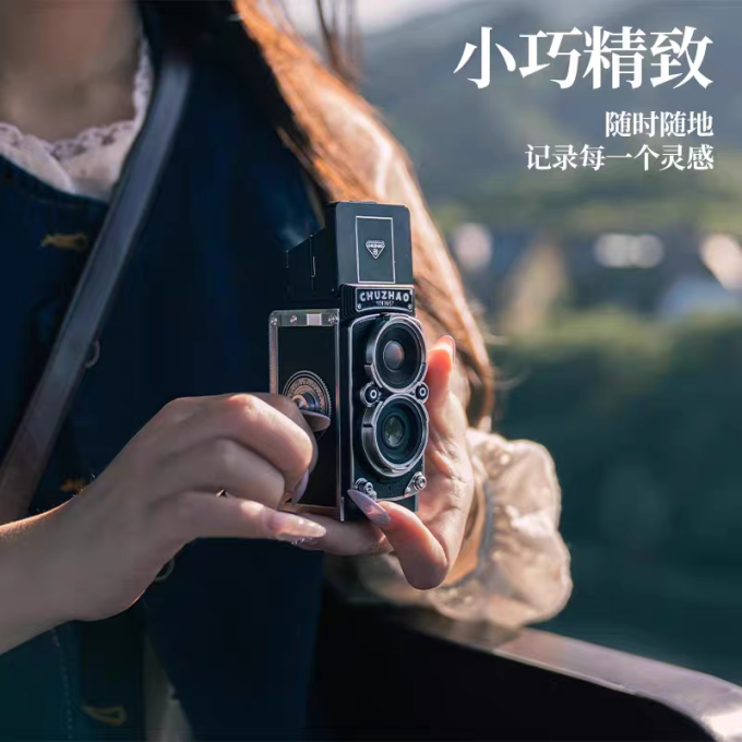 相机