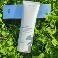 芭贝拉洗面奶值得入手吗？漫展coser力荐VS成分党质疑