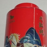 八马茶叶大红袍武夷岩茶评测：经典岩茶的标准化呈现