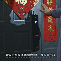 手一挥即可开门的智能门锁 还支持米家app联动