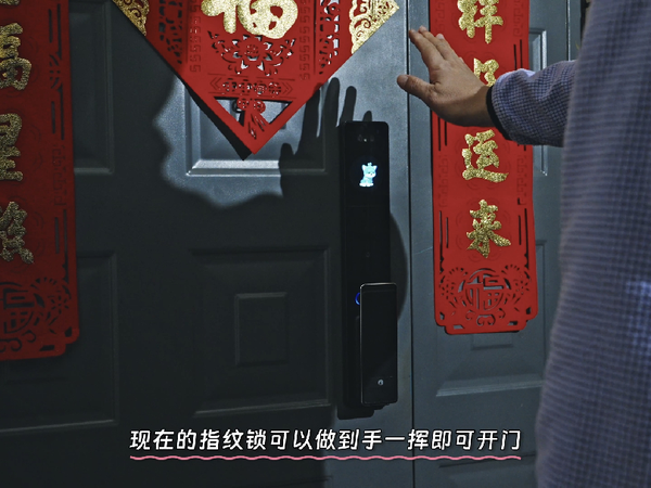 手一挥即可开门的智能门锁 还支持米家app联动