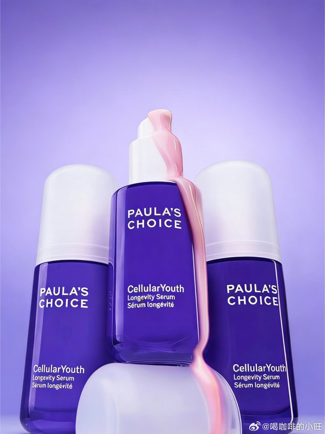 #咖啡旺说新品# 🦋这是宝拉？！NAD➕外泌体直接用上了😎你没有看错，这就是宝拉珍选，大家熟悉的那个成分党品牌，现在以全新的设计风格发布一款抗皱精华。#美妆v赏##冬日护肤routine#😦据说是宝拉