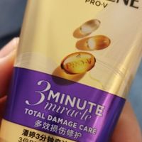 我的护发救星：潘婷3分钟奇迹护发素使用记