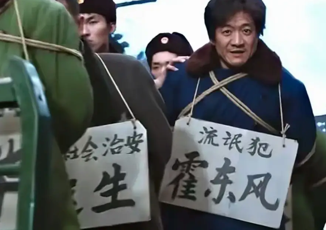 《老舅》大结局：崔国明揍二胖那一刻，才明白霍东风是什么人！