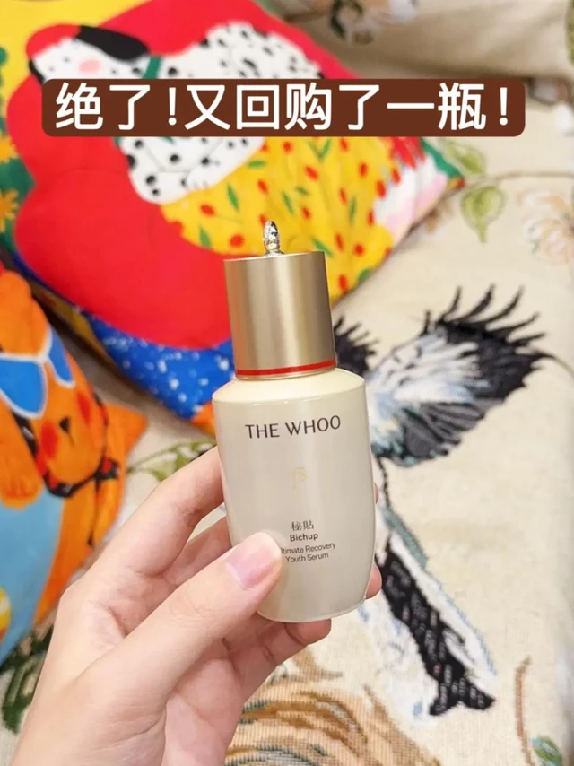 敏感肌从修护到抗老我用空了4瓶