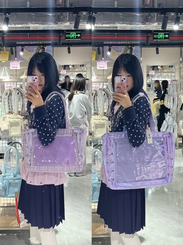 wego杭州快闪紫色系上身参考