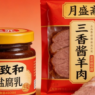 首农食品：从牧场到餐桌的坚守