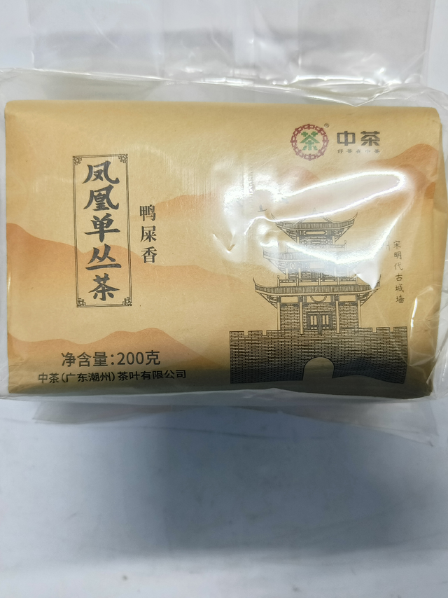 为什么要喝鸭屎香，因为名字，还是其他