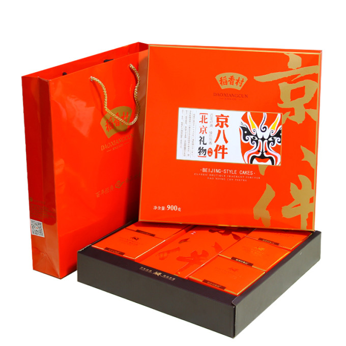 稻香村月饼