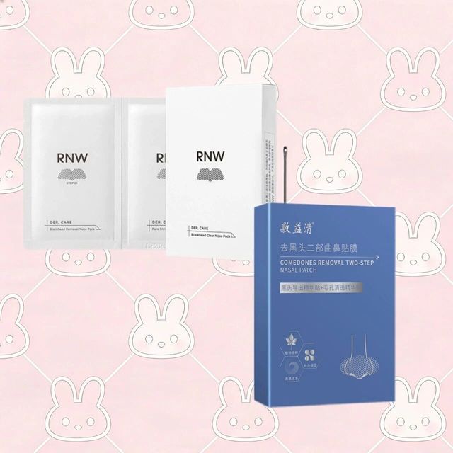 草莓鼻很烦恼？只溶不撕恢复光滑肌