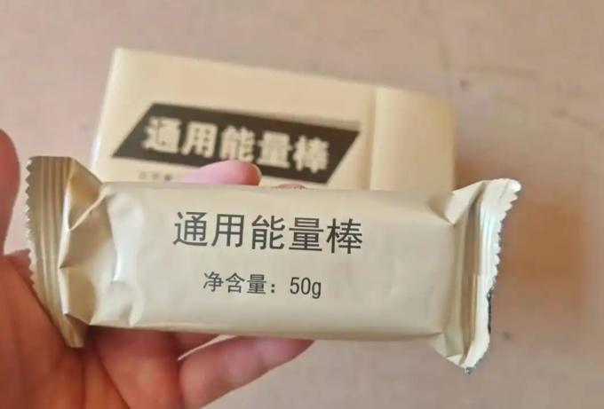 麦力多饼干