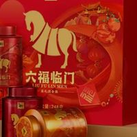 闽南乌龙茶：四大名丛的风味图谱与品质辨析