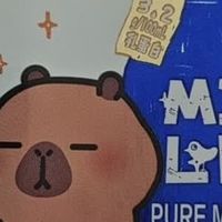 三元小方白纯牛奶：日常品质升级