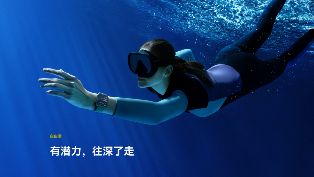 2025华为穿戴年末送礼指南:全品类精准匹配,手表传情表表心意