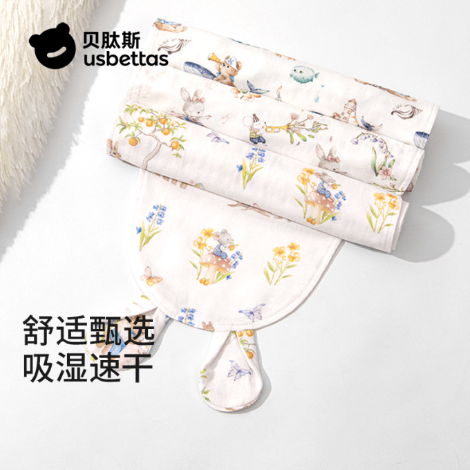 婴儿服