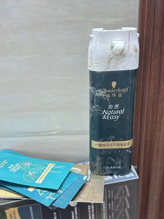 时隔四个月，我又来用施华蔻一按染了
