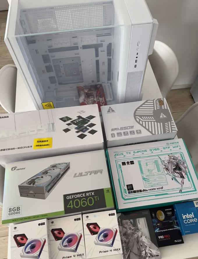 华硕机箱