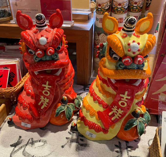 中免旅游出行