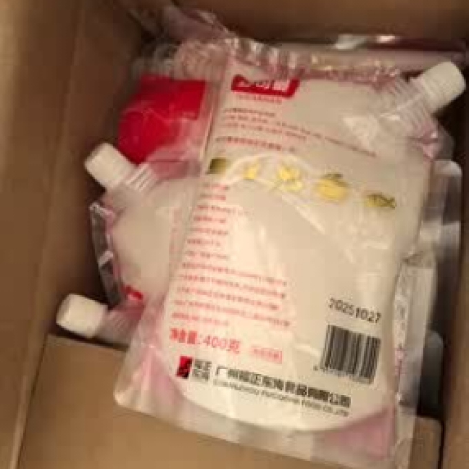 舒可曼调味品