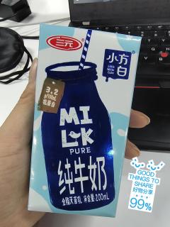 三元特品纯牛奶250ml*24盒