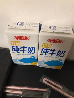 三元特品纯牛奶：纯粹营养升级生活