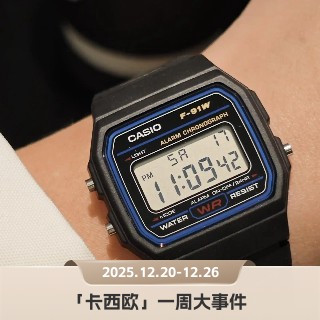 G-SHOCK推中国红与怪奇物语联名款｜卡西欧本周大事