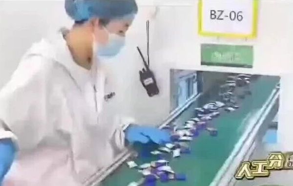 三款轻养好物的掘金指南~从产品到成交全流程