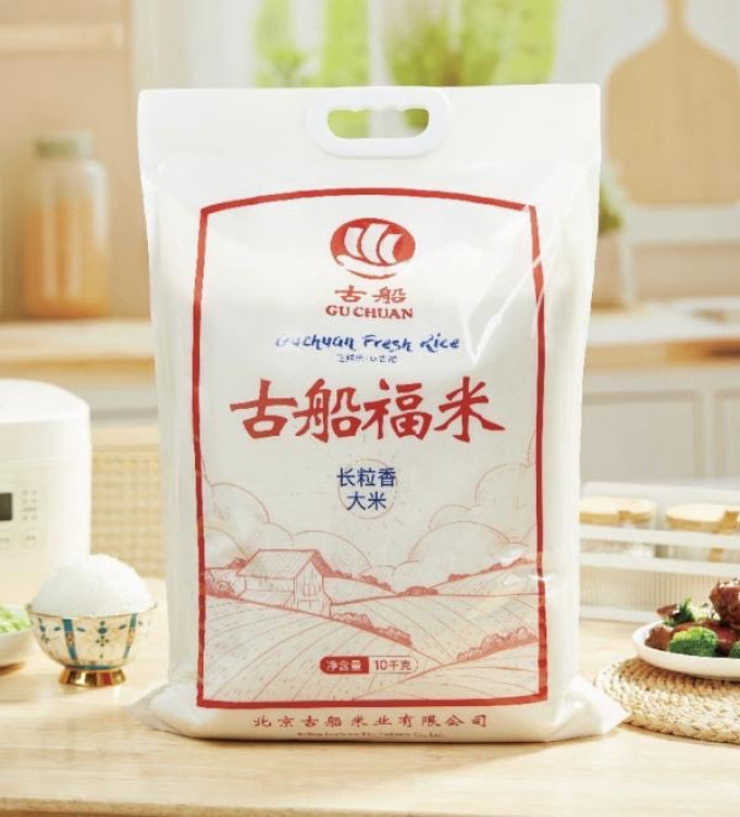 奶类制品