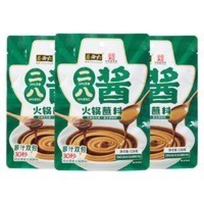 奶类制品