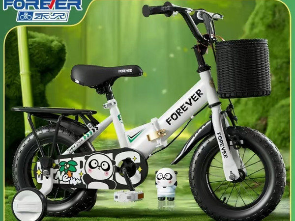 双旦礼物选啥？这款儿童自行车超赞！