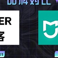 米家屏幕挂灯使用感受怎么样？米家、书客头部品牌机型测评对决