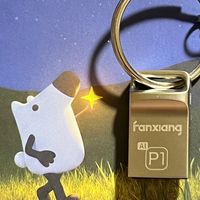 手机内存告急怎么办？梵想NAS U盘让你告别存储焦虑！