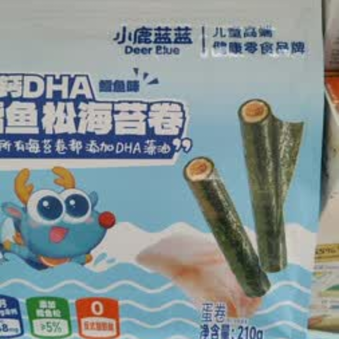 小鹿蓝蓝宝宝零食