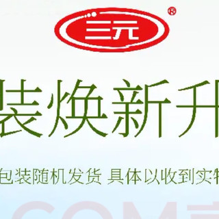 当国货的温饱成为温润：首农三味里的城市乡愁