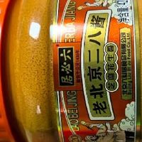 二八酱让平凡食材变身惊艳料理