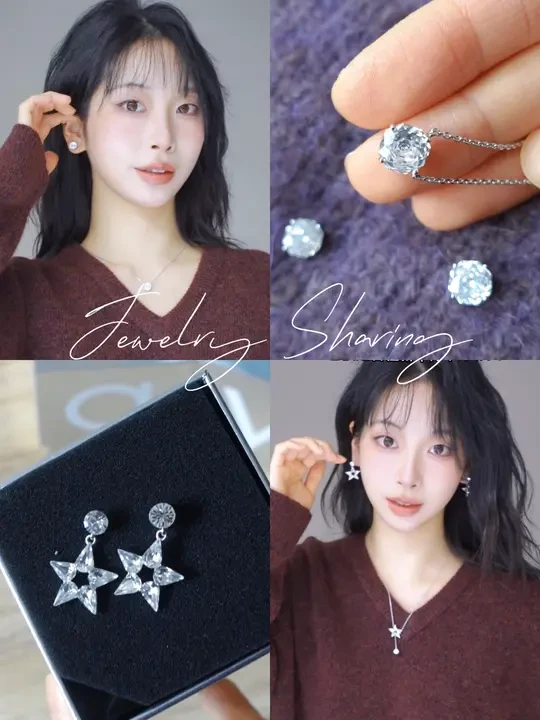 年末贵气感首饰💍提升穿搭精致度作弊键✨