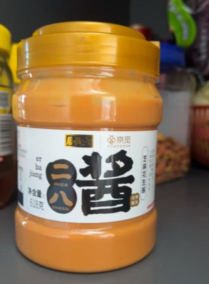 食品生鲜