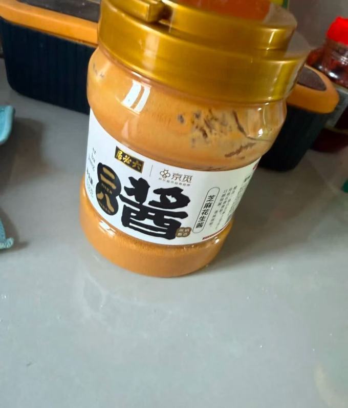 食品生鲜
