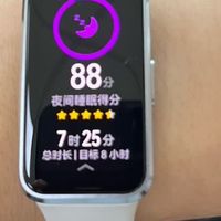 运动手表选购指南：精准匹配需求，让科技赋能运动