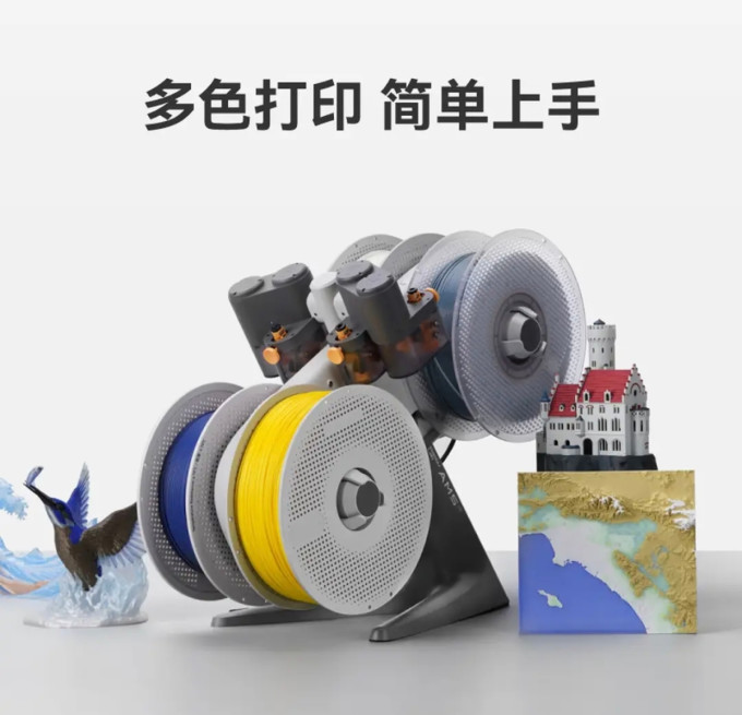 拓竹3D打印机