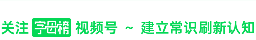 1400亿收编Groq,英伟达的收购史,以及黄仁勋的并购逻辑