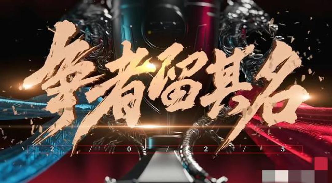 S15陪练团幕后:从希望到陷阱,揭秘影子战队的争议与无奈
