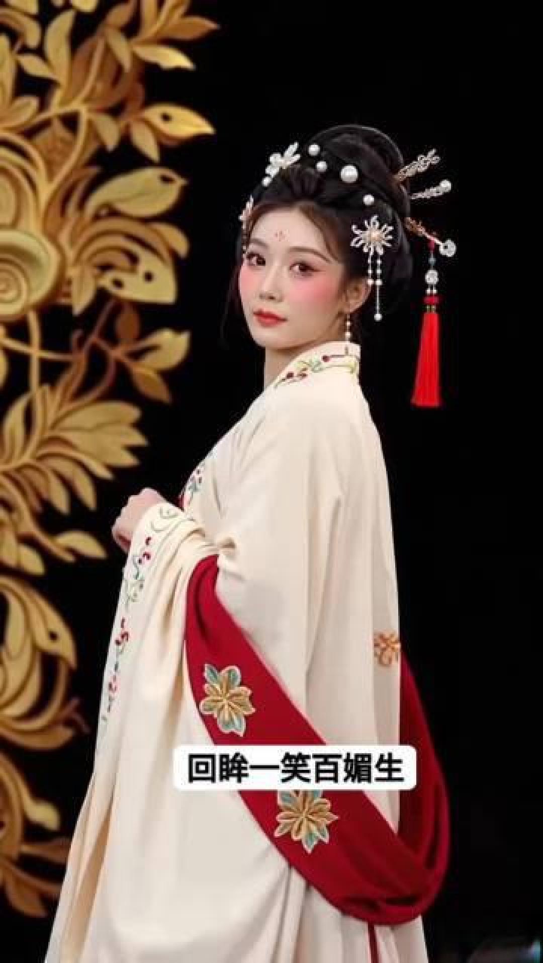 旋转千年,一眼盛唐:胡旋舞从文物活成了今天的顶流