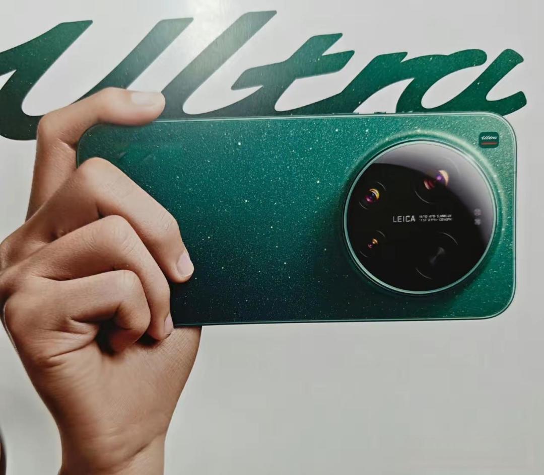 小米17 Ultra发布：徕卡APO连续光变长焦，年度影像机皇诞生