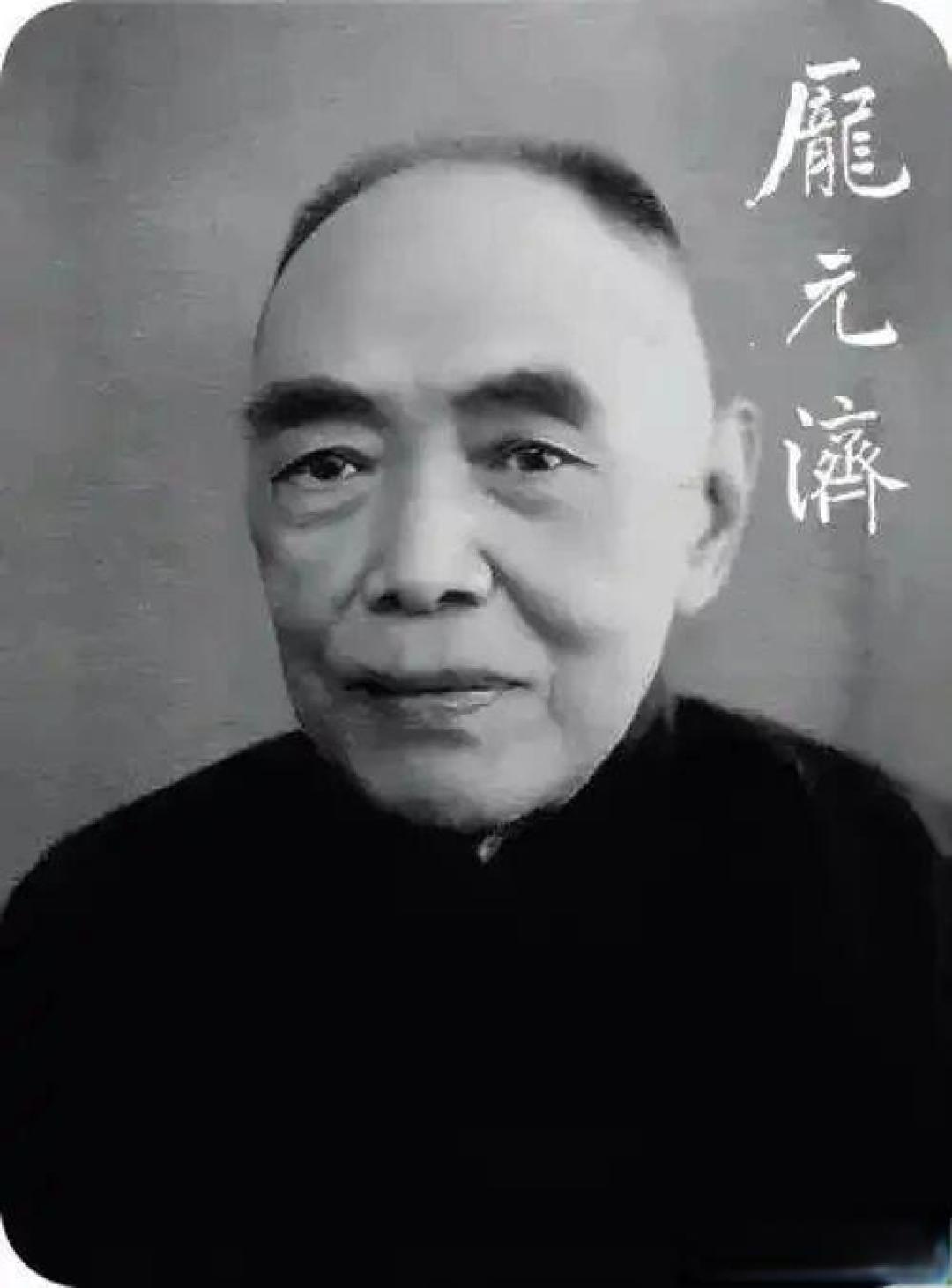 探访庞莱臣旧宅：9件真迹亮相，揭秘“天下第一藏家”的传奇与纷争