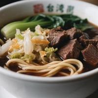 台湾小吃狂吃指南，记得带一颗512G的胃