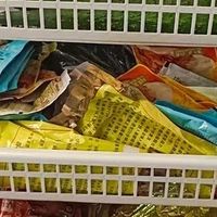 霜山斜口多层蔬菜篮收纳筐