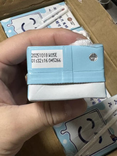 三元小方白纯牛奶，清新图案受喜爱