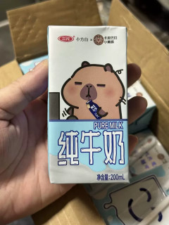 三元小方白纯牛奶，清新图案受喜爱