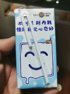 三元小方白纯牛奶，清新图案受喜爱